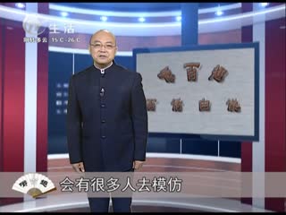 武進(jìn)新聞