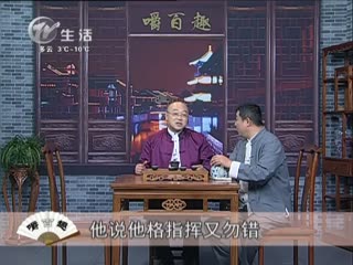 武進(jìn)新聞