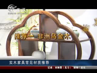 武進(jìn)新聞