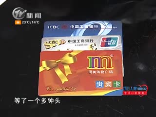 武進(jìn)新聞