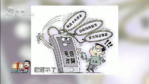 武進新聞