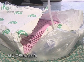 武進(jìn)新聞