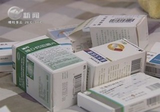 武進(jìn)新聞